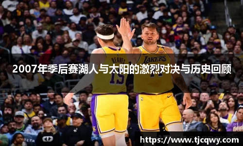 zoty中欧