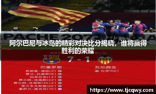 zoty中欧官网