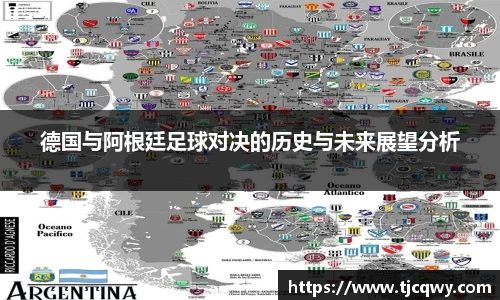 zoty中欧