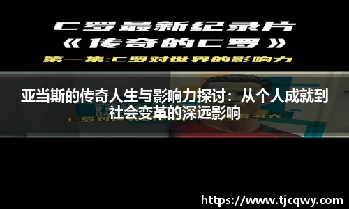 zoty中欧