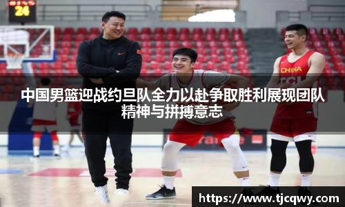 zoty中欧官网