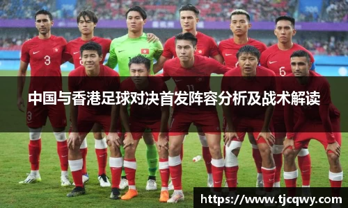 zoty中欧