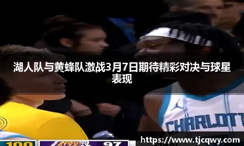 zoty中欧官网