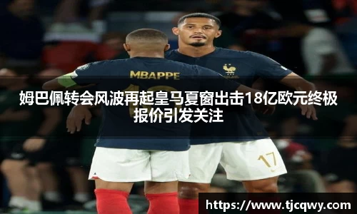 zoty中欧官网