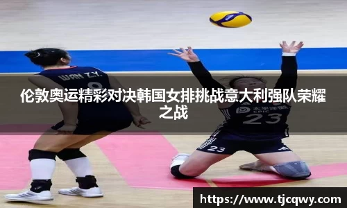 zoty中欧