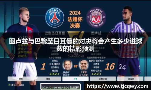 zoty中欧官网