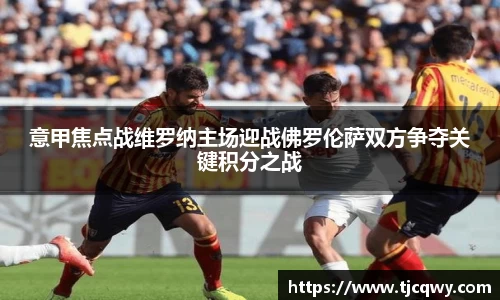 zoty中欧