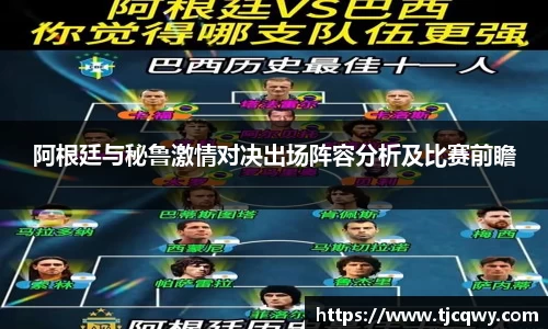 zoty中欧官网