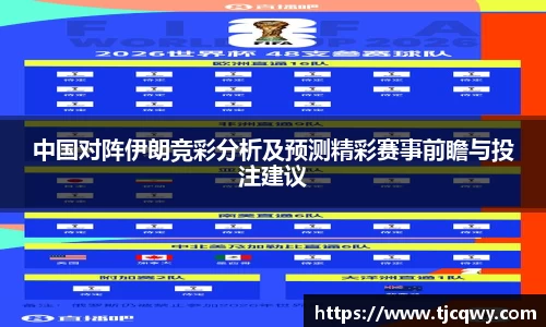 zoty中欧