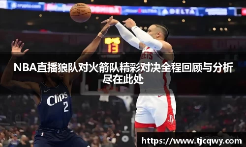 zoty中欧官方app下载