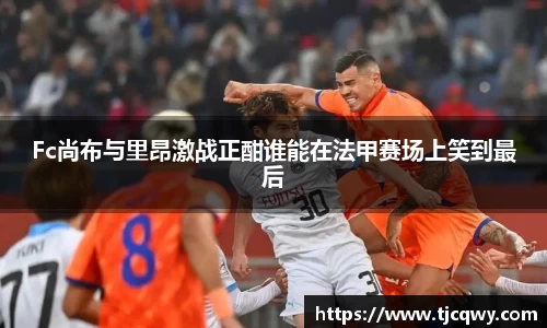 zoty中欧