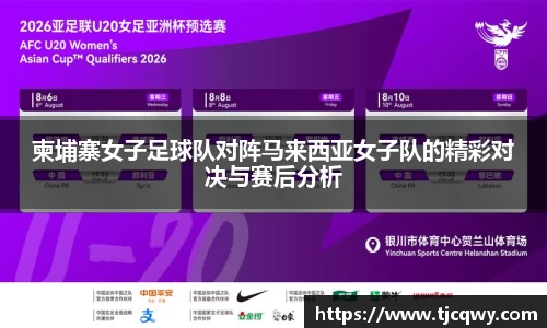 zoty中欧官网