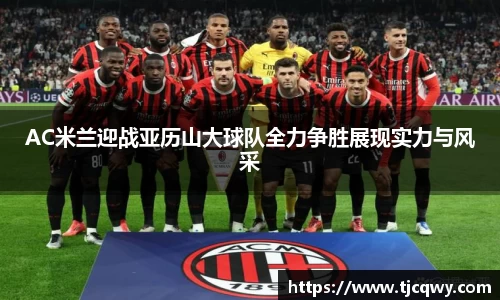zoty中欧官网