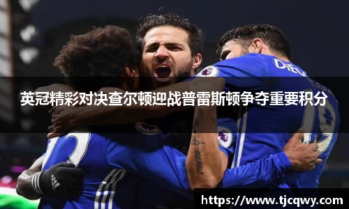 zoty中欧官网