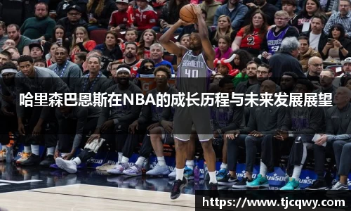 zoty中欧