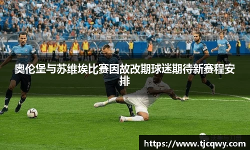 zoty中欧官网