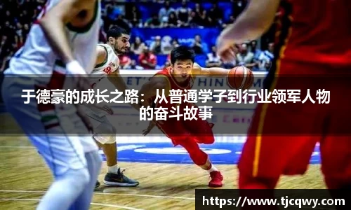 zoty中欧官网