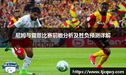 zoty中欧