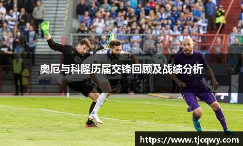 zoty中欧官网