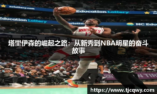 zoty中欧官网
