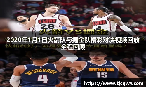 zoty中欧官网