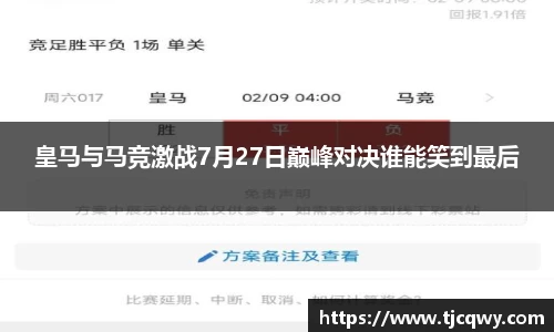 zoty中欧官网