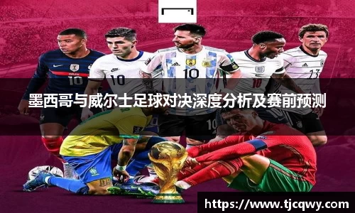 zoty中欧