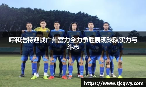 zoty中欧官网