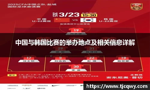 zoty中欧