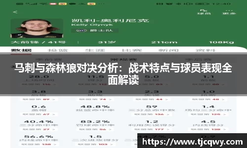 zoty中欧