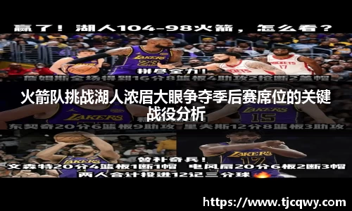 zoty中欧