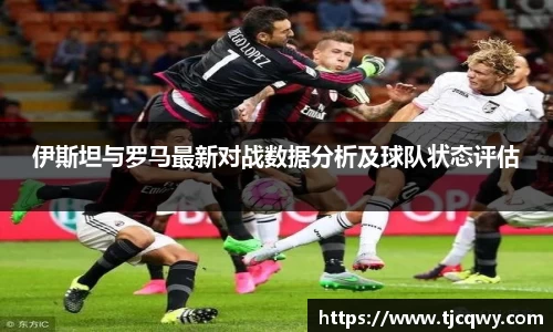 zoty中欧