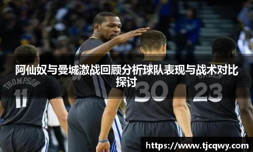 zoty中欧