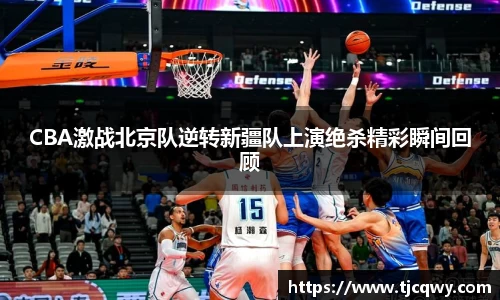 zoty中欧官网