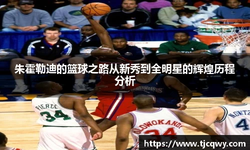 zoty中欧官网