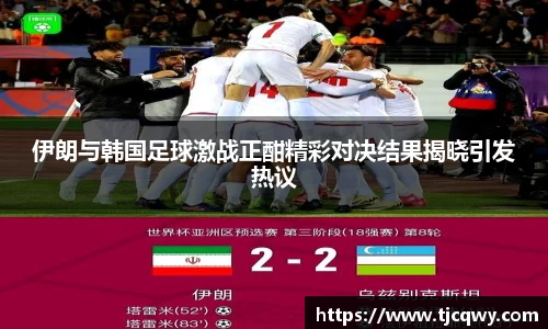 zoty中欧官网