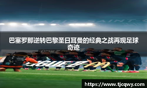 zoty中欧