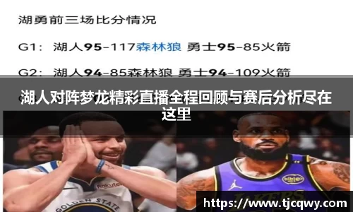 zoty中欧官网