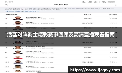 zoty中欧