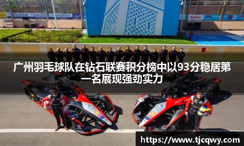 zoty中欧