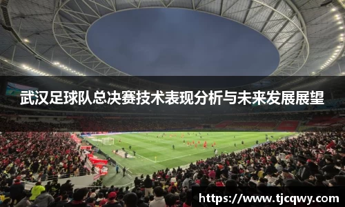 zoty中欧官网