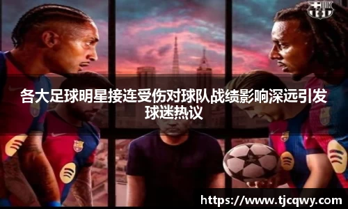 zoty中欧官网