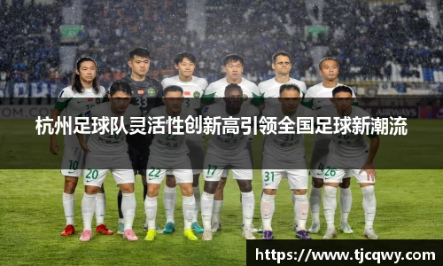 zoty中欧官网