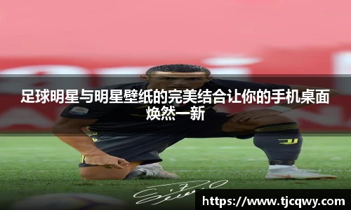 zoty中欧官网