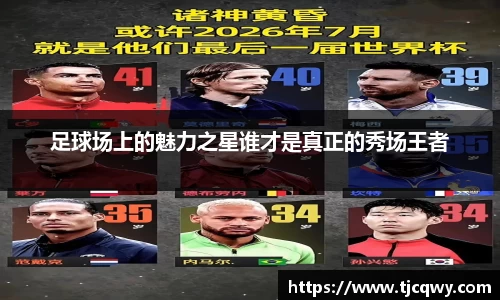 zoty中欧官网