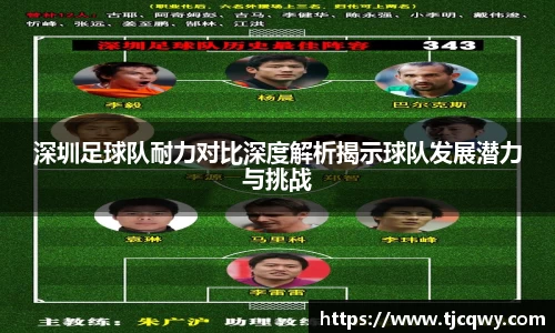 zoty中欧官方app下载