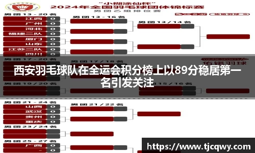 zoty中欧官网