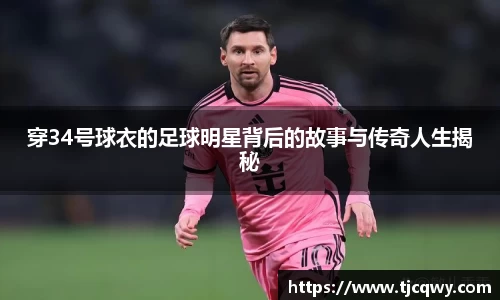 zoty中欧官方app下载