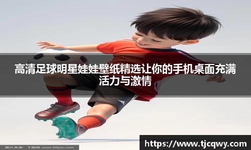 zoty中欧官方网站