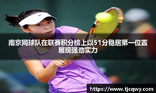 zoty中欧官方网站